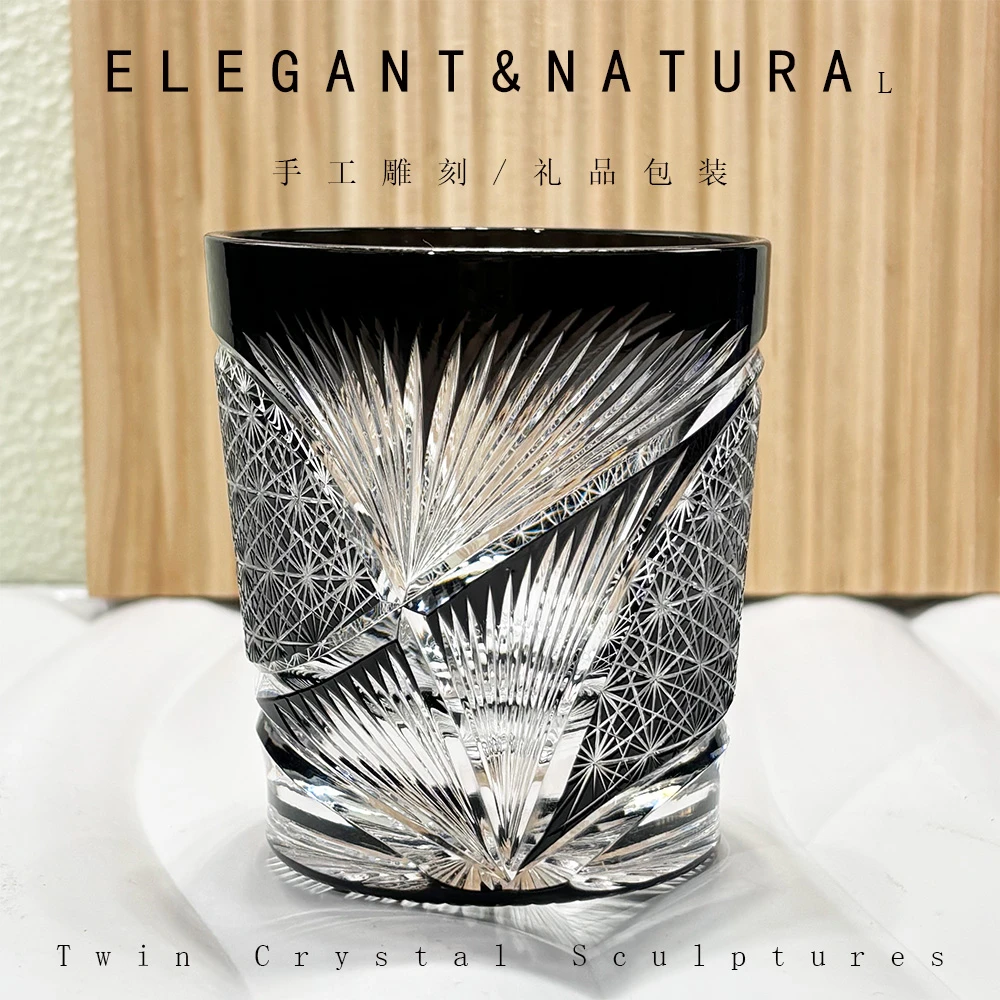 江户切子威士忌酒杯大菊高档纯手工雕刻清酒杯洋酒杯礼物杯主人杯
