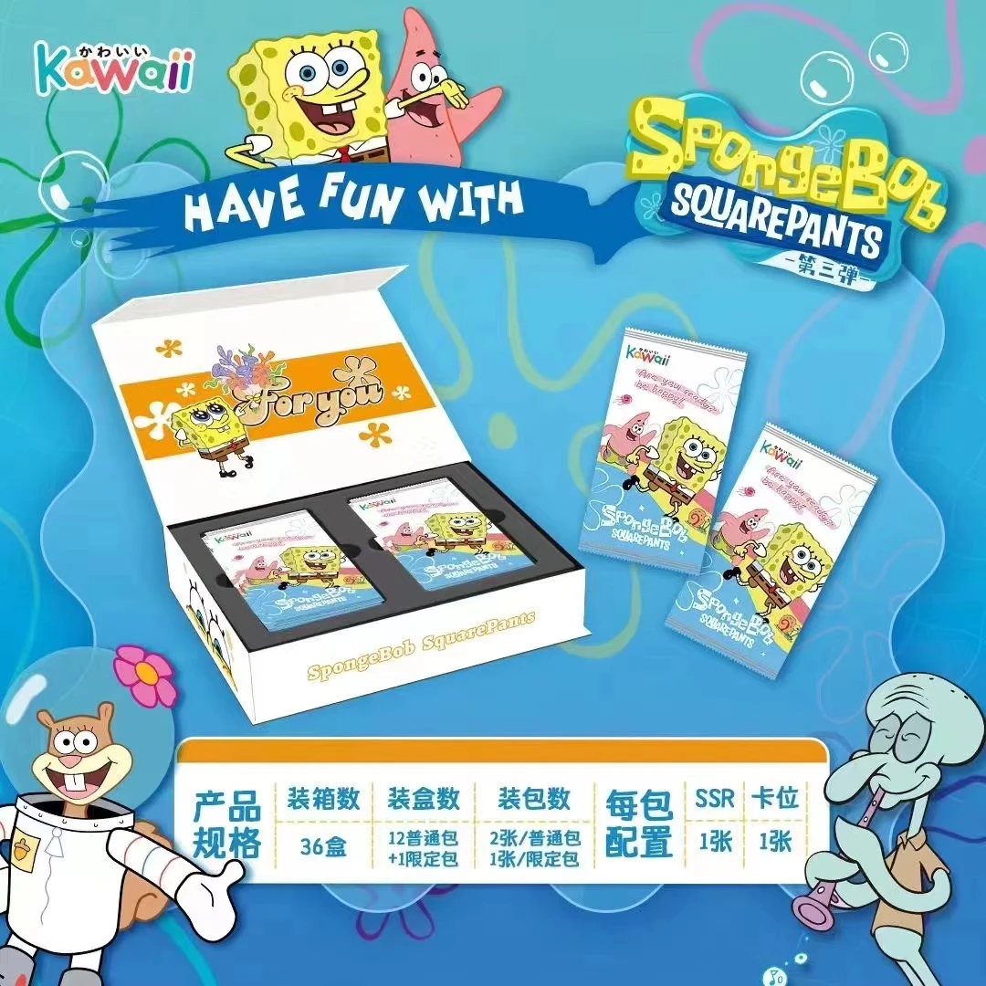【宠粉吃吃】kawaii 海绵宝宝第三弹 二次元二创卡牌盲盒 默认代拆
