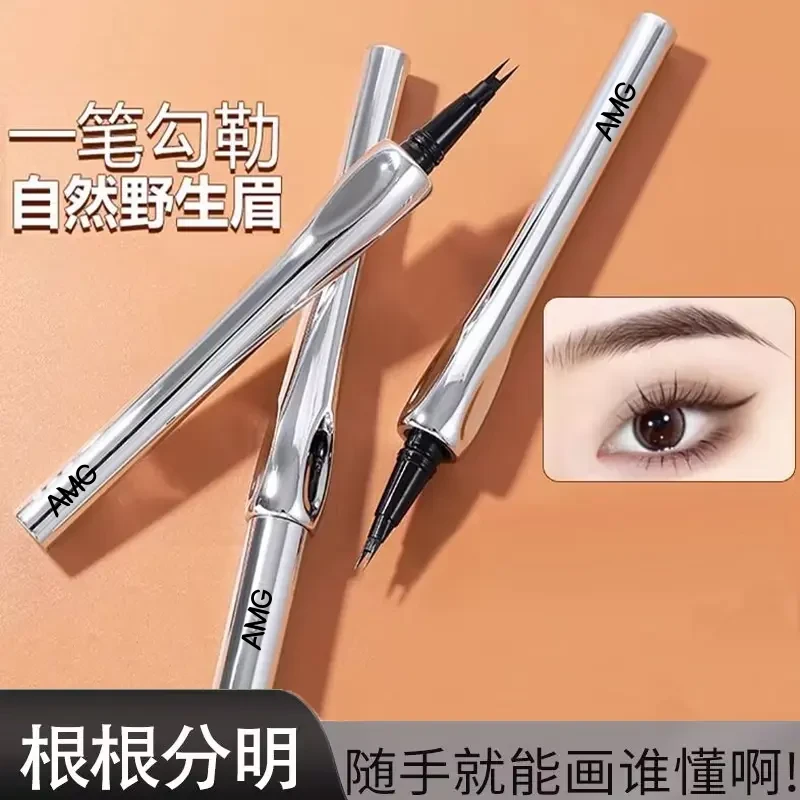 【小渔海棠推荐】化妆师二叉防水防汗彩色眼线眉笔极细不掉色不晕染