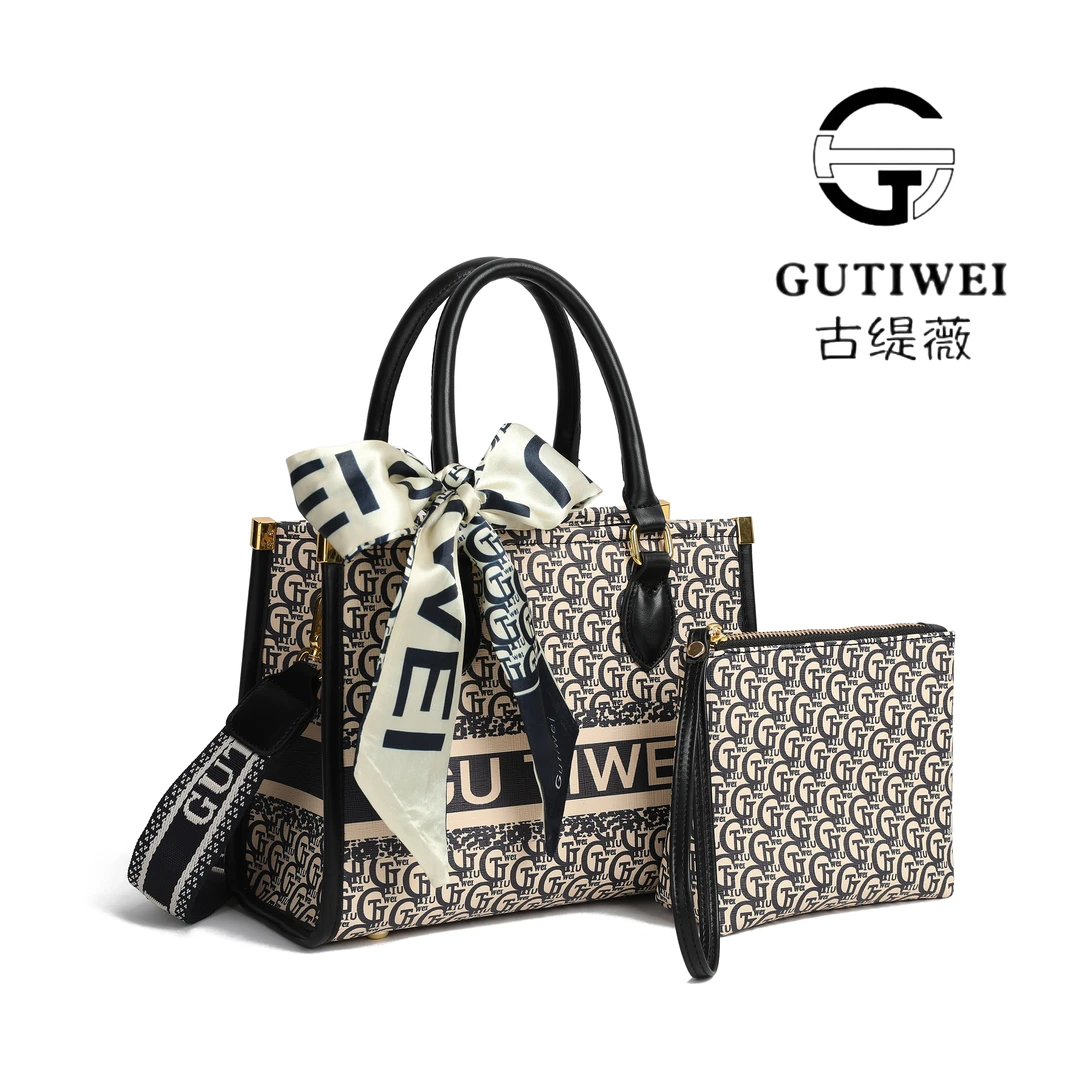 【GUTIWEI/古缇薇】新款轻奢时尚百搭手提托特包组合包子母包8303