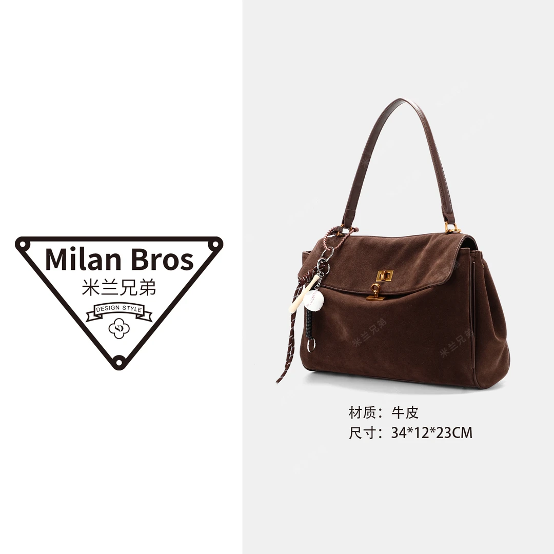 【米兰兄弟】时尚百搭女士单肩包8615
