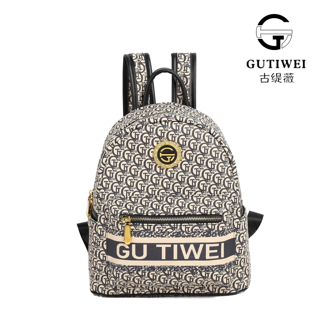 GUTIWEI/古缇薇秋冬新款轻奢时尚百搭女士双肩拉链包GTW8307