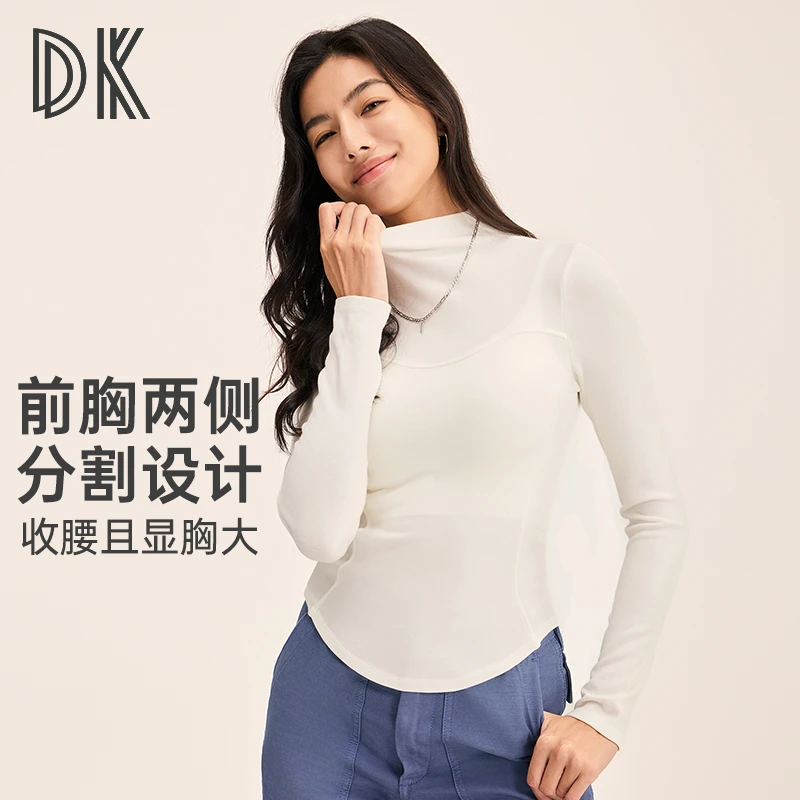 【超值购】德绒磨毛T·发热锁温抗菌 显瘦T恤休闲打底时尚长袖6227