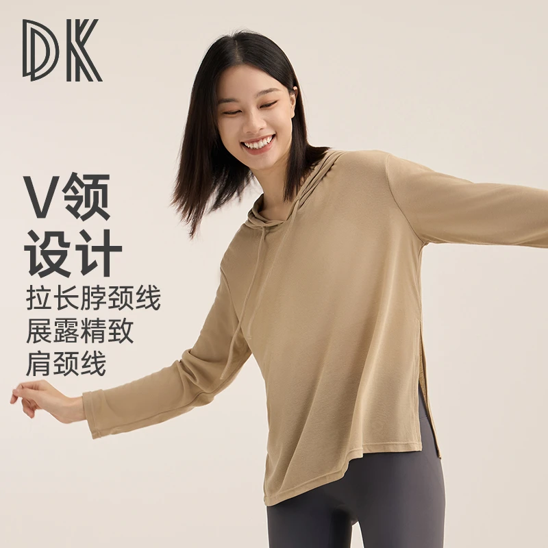 DK运动宽松长袖连帽罩衫时尚开叉舒适显瘦户外健身跑步春秋6197