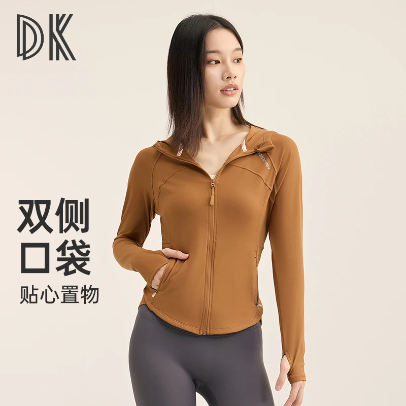 DK连帽修身长袖外套女瑜伽服户外休闲运动上衣健身7105