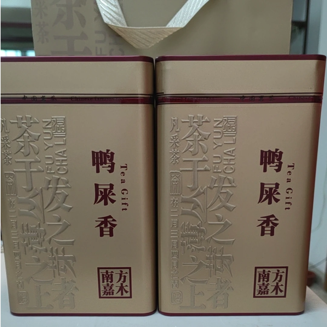 2024头采春茶潮州凤凰单丛茶鸭屎香茶叶清香500g罐装