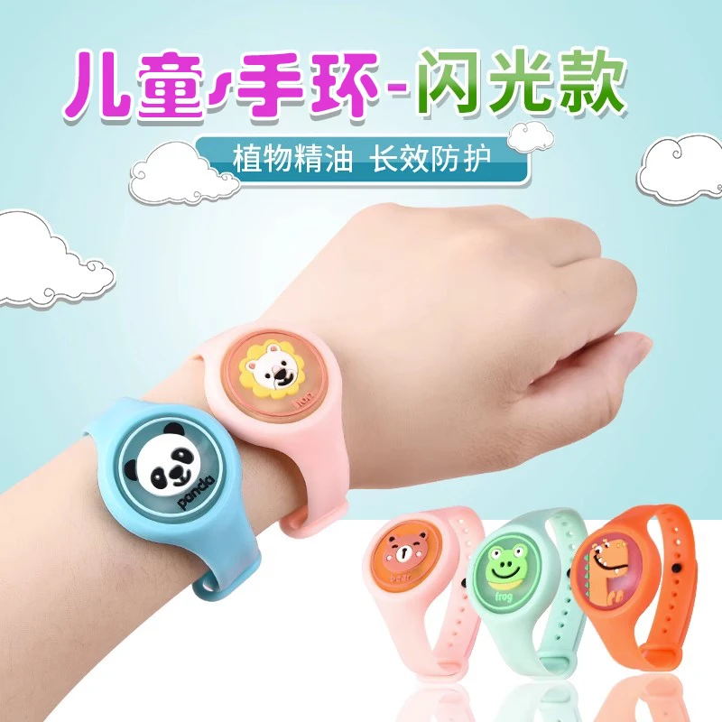 儿童卡通发光防护手环户外防水不含驱蚊胺手表闪光儿童卡通玩具