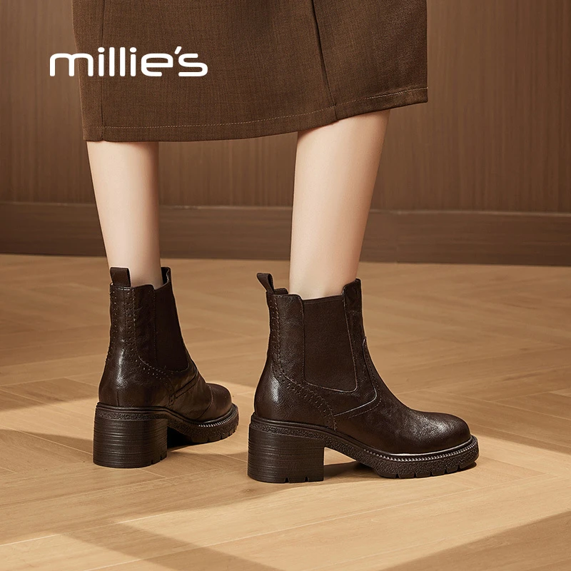 MILLIE S/妙丽羊皮时尚瘦瘦靴女粗跟切尔西靴2024年新款圆头短靴