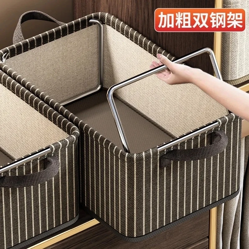 钢架衣服收纳箱大容量衣服裤子收纳盒衣柜收纳折叠式布艺收纳盒筐