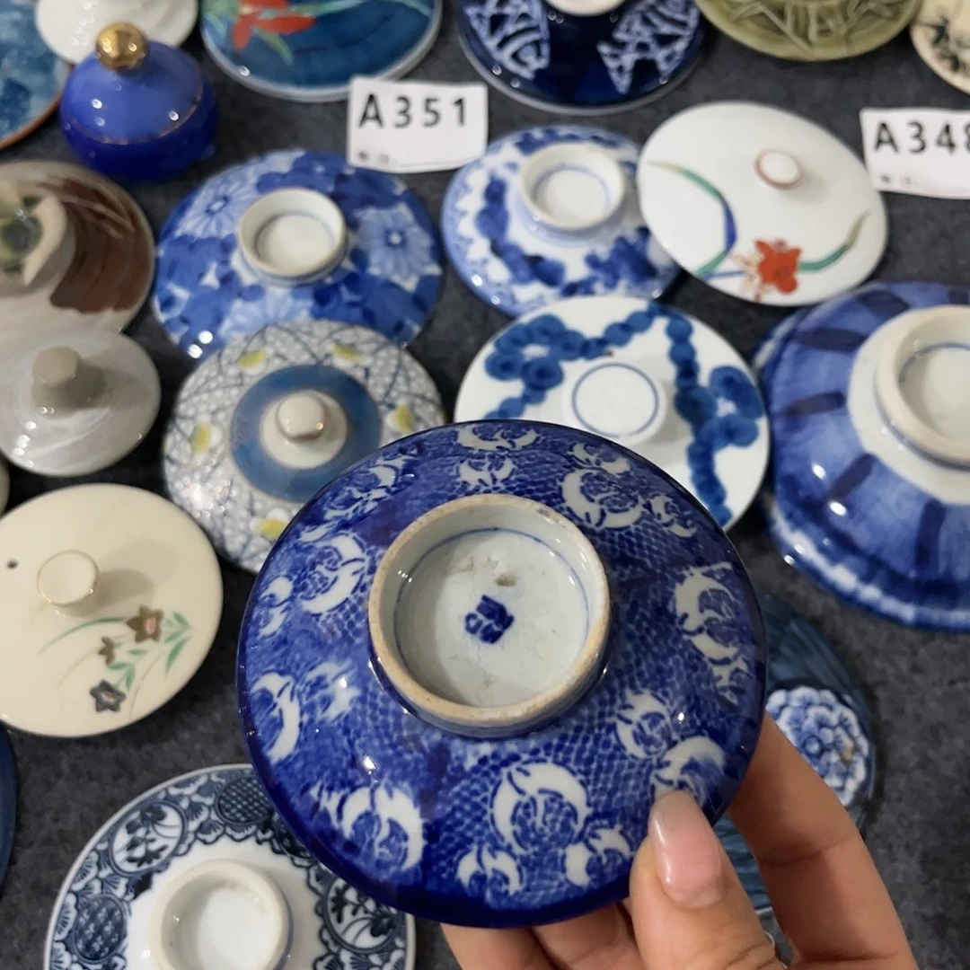 瓷片D**牙这首词很好听呢好想和我