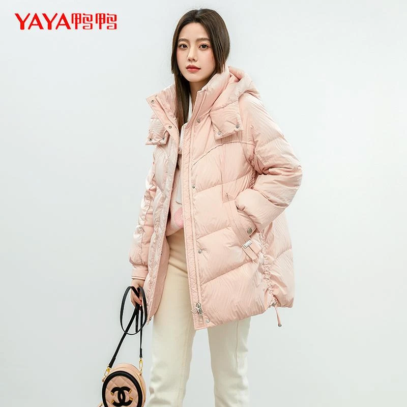 YAYA/鸭鸭时尚韩版百搭宽松女士立领中长款羽绒服白鸭绒连帽保暖