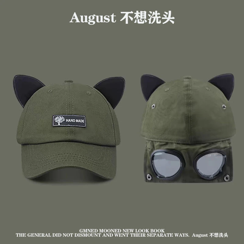 韩国街头嘻哈飞行员眼镜棒球帽子女可爱猫耳朵大头围反戴鸭舌帽男