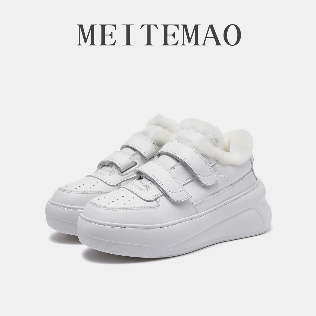 【广州美特猫1】秋冬新款真皮保暖增高魔术贴小白鞋破价福利2355R