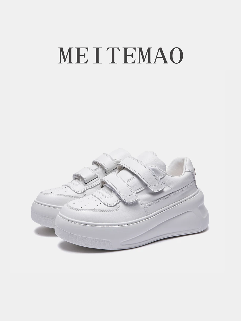 【广州美特猫1】秋冬新款真皮时尚增高魔术贴小白鞋MTM2355