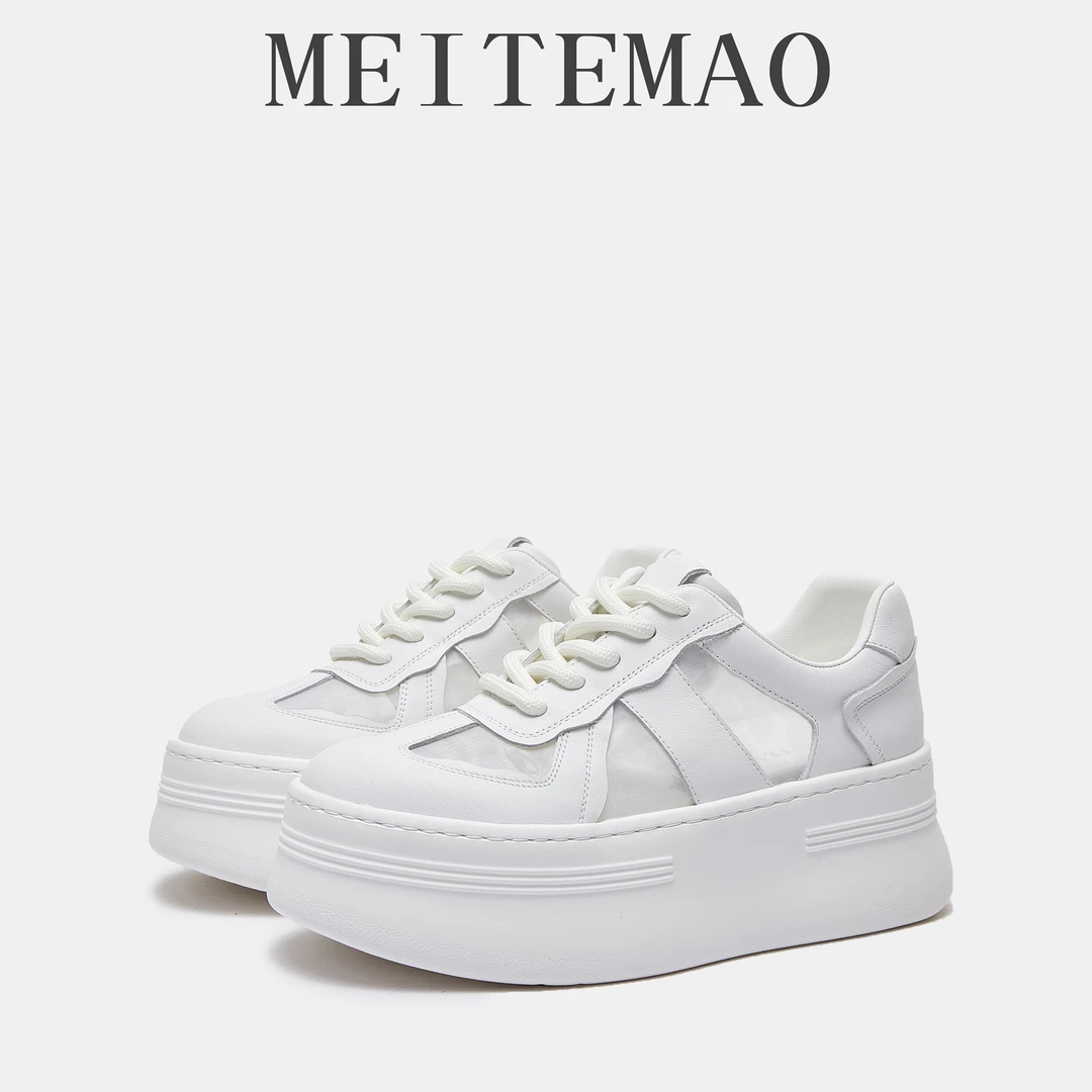【广州美特猫】25年真皮增高透气厚底百搭网面休闲鞋