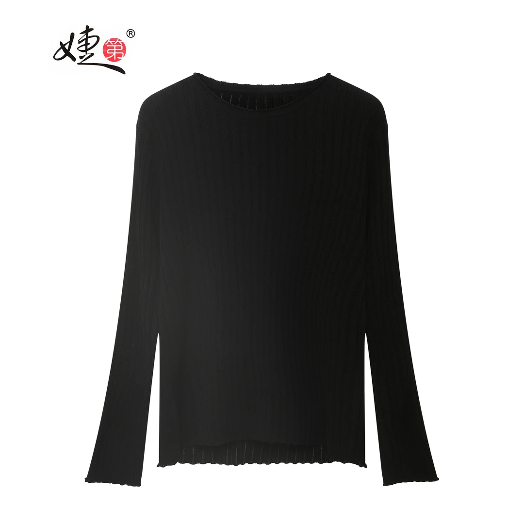 朱总原创设计2023081新款时尚毛衣