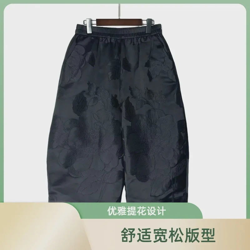 朱总原创设计3607新款时尚裤子