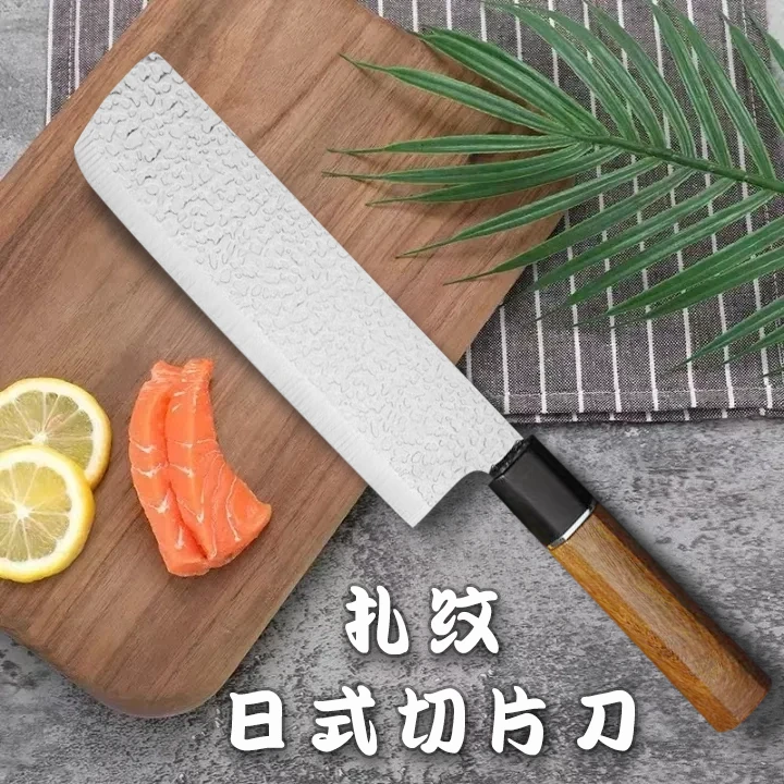 【网红爆款】家用厨房不锈钢锋利菜刀厨师耐用切片切菜刀仿木手柄