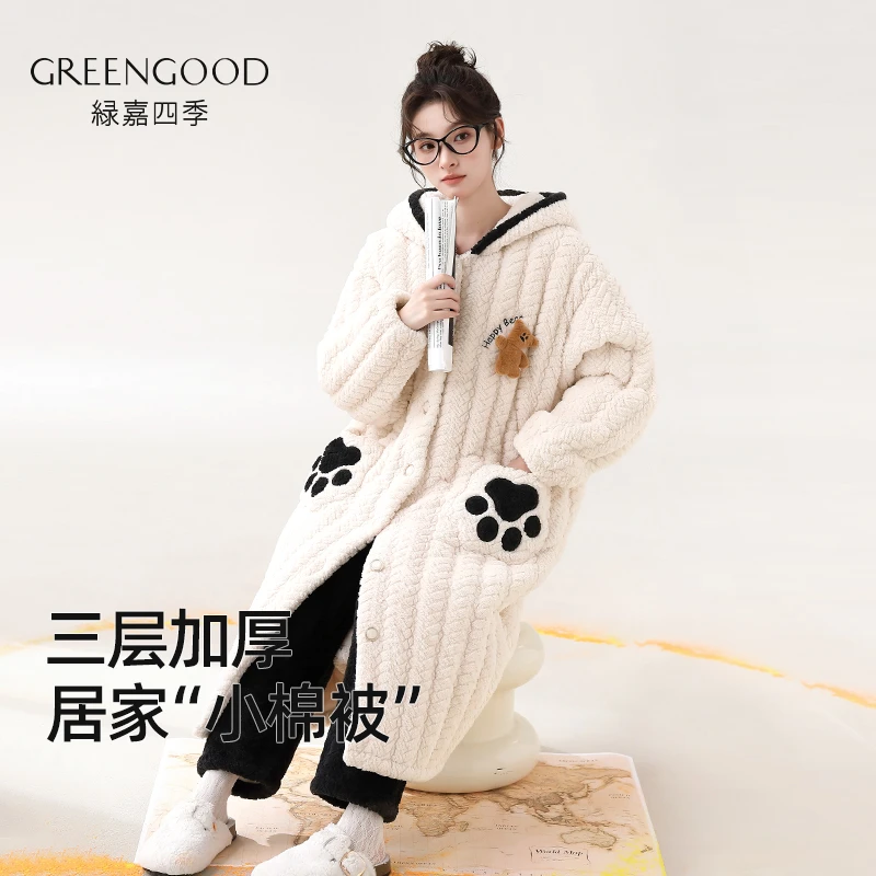 【反季福利】绿嘉冬季夹棉睡衣女士卡通连帽开衫三层加厚睡袍家居服