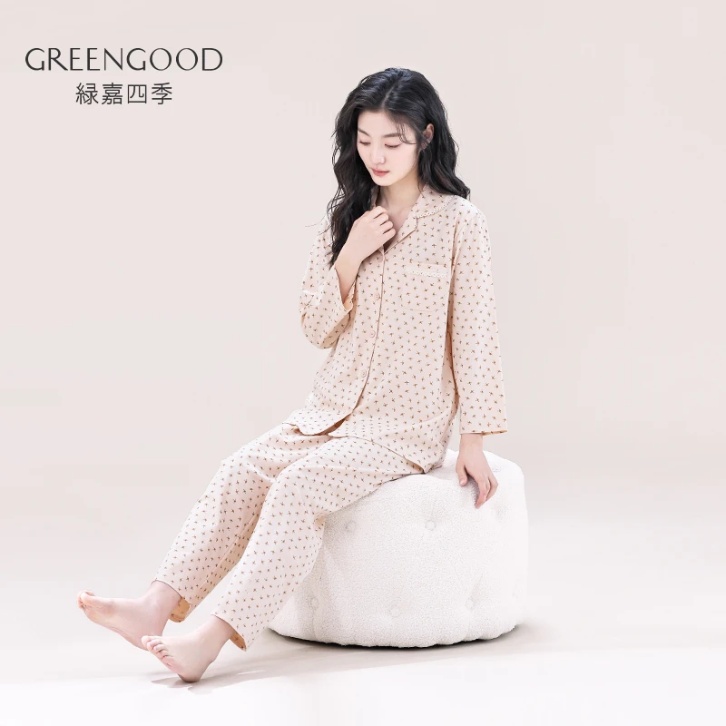 【换季福利】绿嘉春秋2024新款睡衣女士纯棉开衫时尚碎花家居服