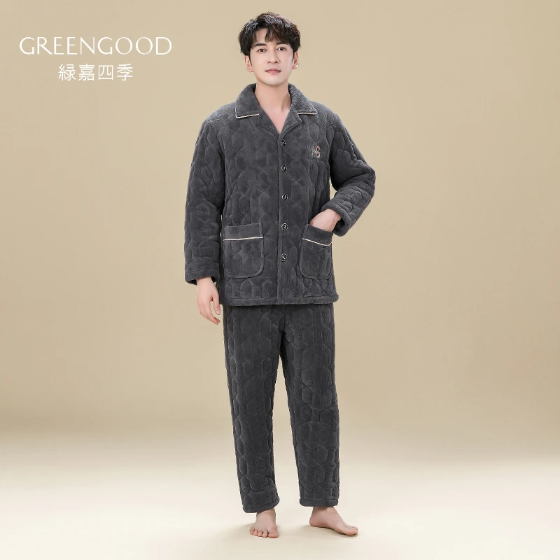 【断码福利】【三层夹棉】绿嘉柔软田玉绒冬季男士睡衣保暖冬款大码