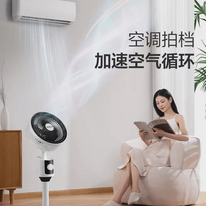 YANGZI/扬子家庭循环落地扇摇头风扇空气循环家用办公室两用 清凉