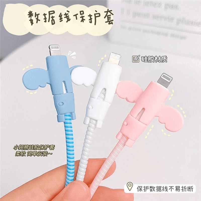 小天使数据线保护套防折断充电线保护套手机充电线接头保护套