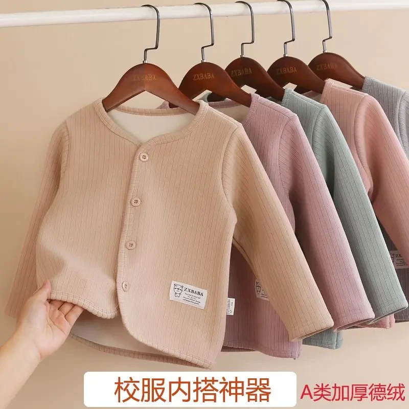 校服神器儿童德绒加厚棉衣内胆冬款男女童开衫内搭保暖衣秋衣外套