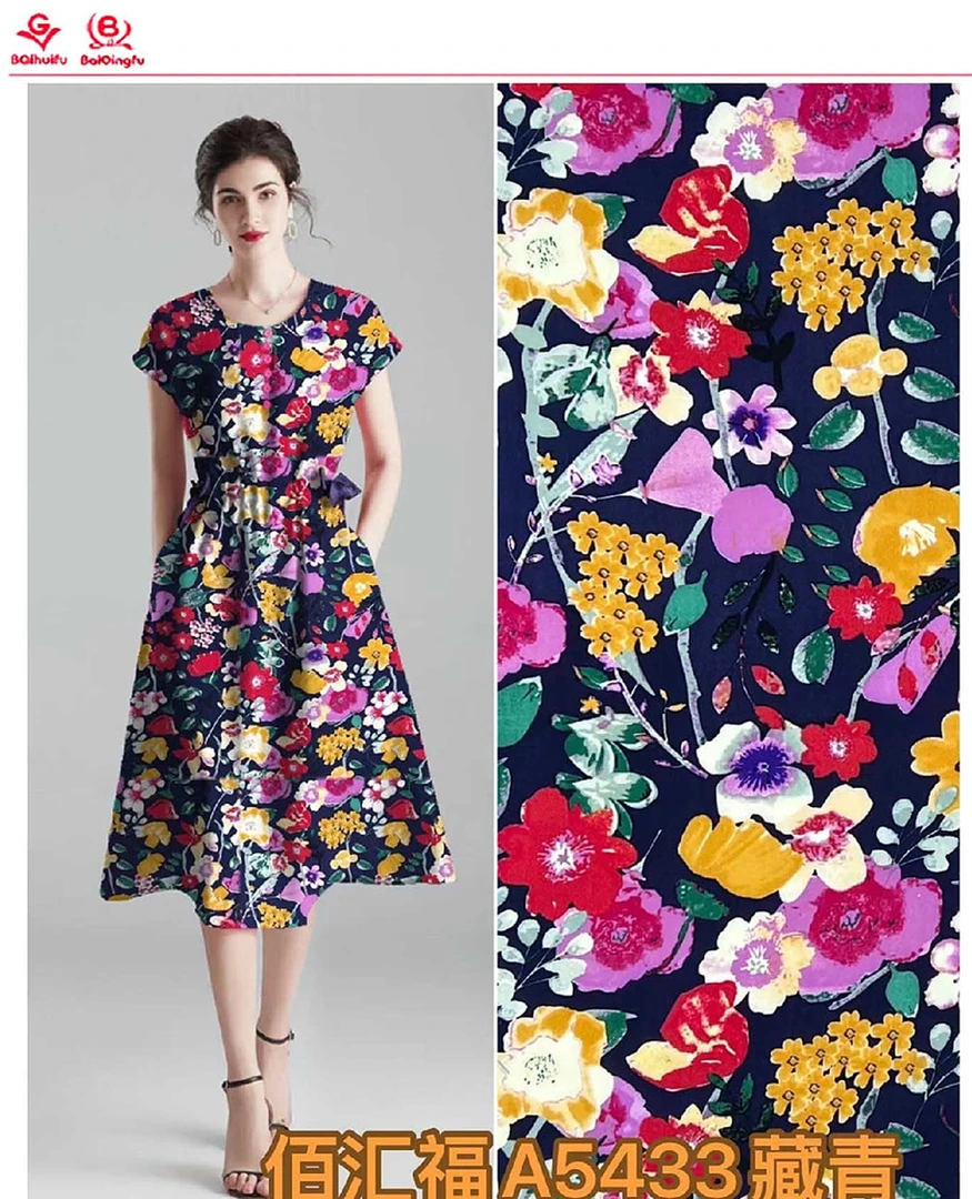 正品佰汇福品牌绵绸]夏高支高密人造棉布料5433【支持混批