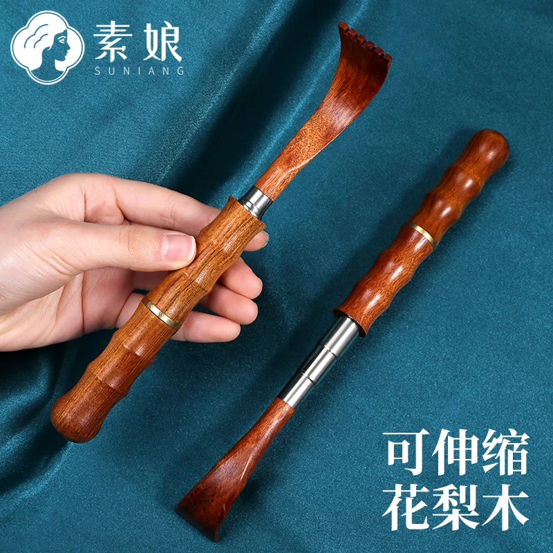 素娘 伸缩痒痒挠 不求人抓痒器多功能抓背神器背部高端老头乐耙子
