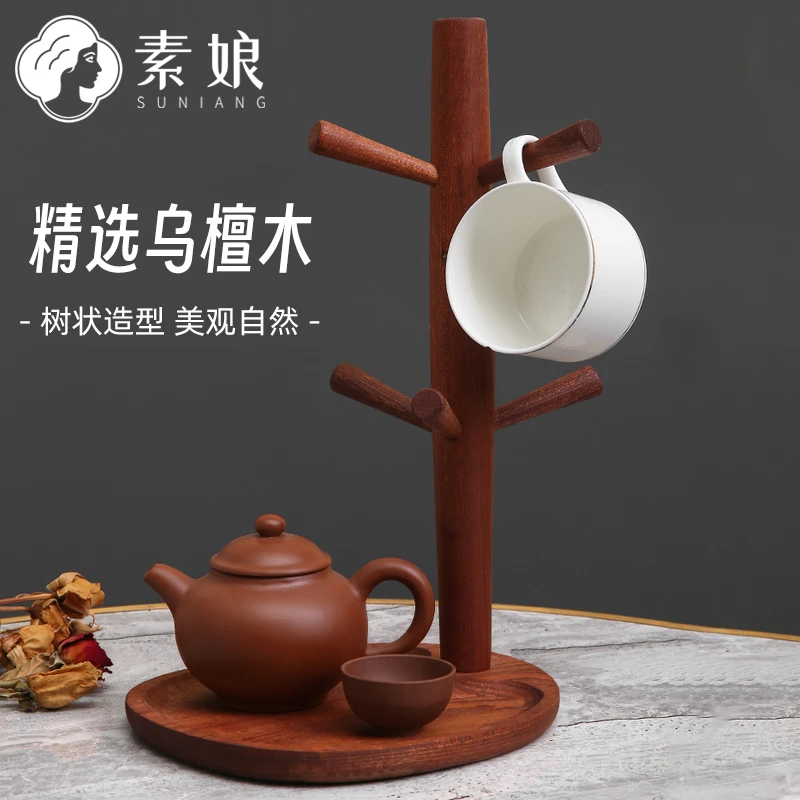 素娘水杯架子挂架茶杯玻璃马克杯家用客厅桌面放杯子的收纳置物架