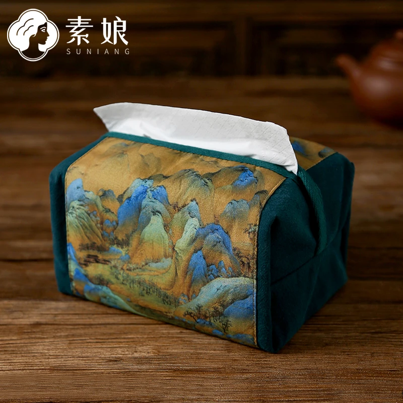 素娘布艺复古纸巾盒 车载抽纸盒高级感新中式纸抽盒纸巾袋艺术感