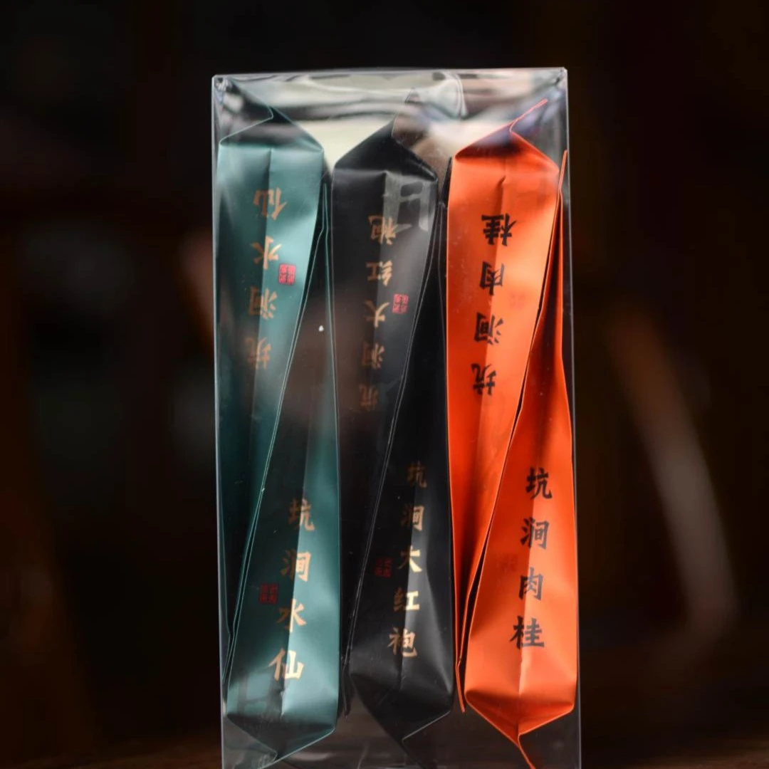 【知心严选】武夷岩茶坑涧肉桂水仙大红袍各两泡50g