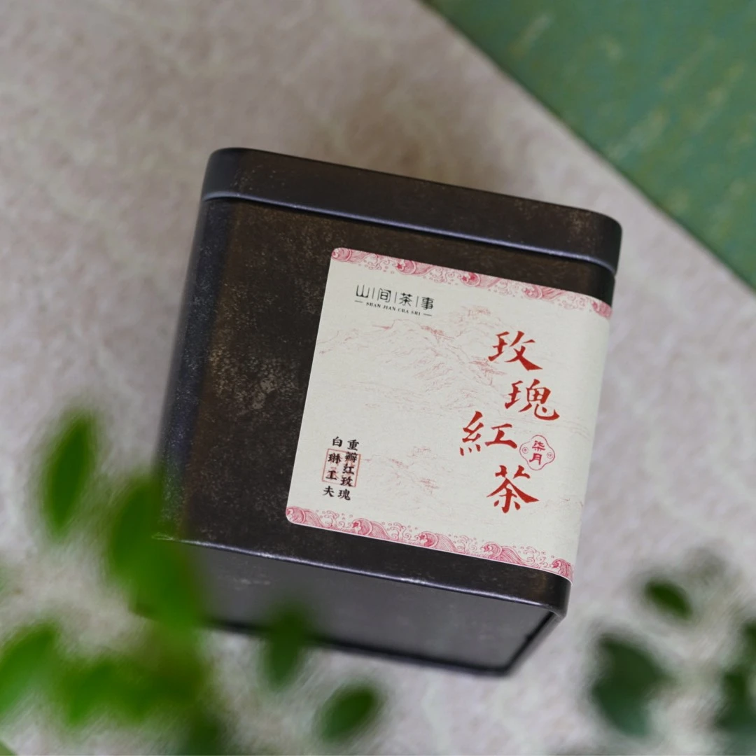 【柒月严选】玫瑰红茶  花与茶的浪漫，三分玫瑰香，七分红茶甜