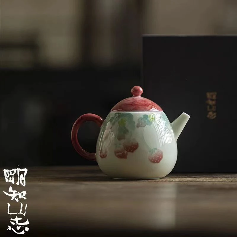 柒月严选茶器-明知山志，树莓派新旦壶，树莓盖碗，树莓高脚杯