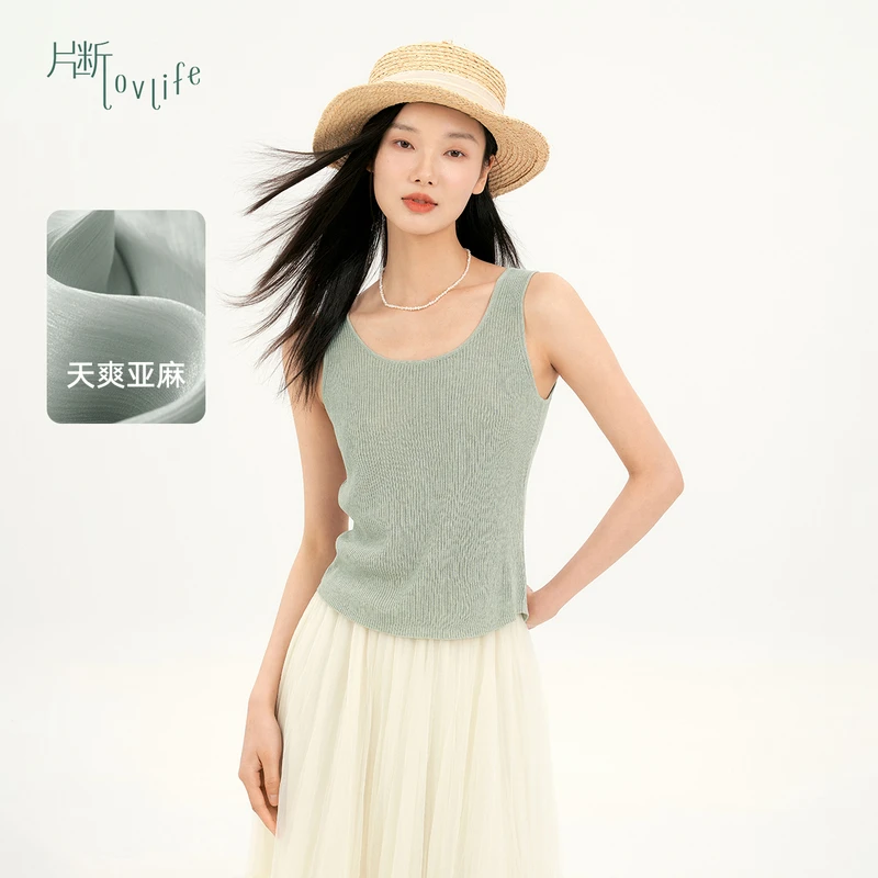 片断毛针织衫女2024秋季新款修身法式复古遮肉显瘦百搭无袖背心