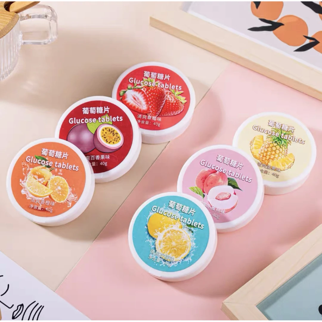 CandyRod低血糖糖果常备头晕糖葡萄糖便携补充能量小零食（非必备）