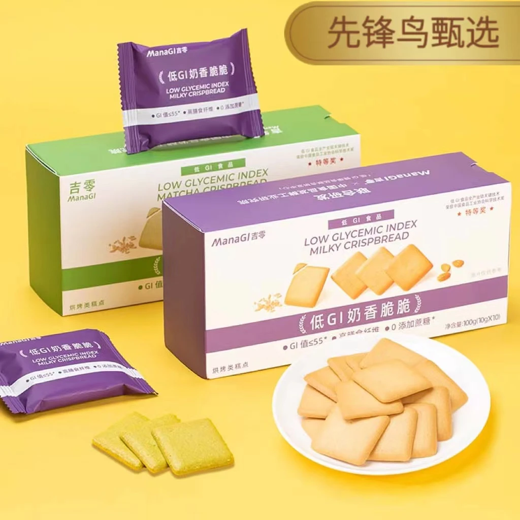 ManaGI薄脆饼干低GI奶香抹茶味糖人糖友孕期孕妇专用零食