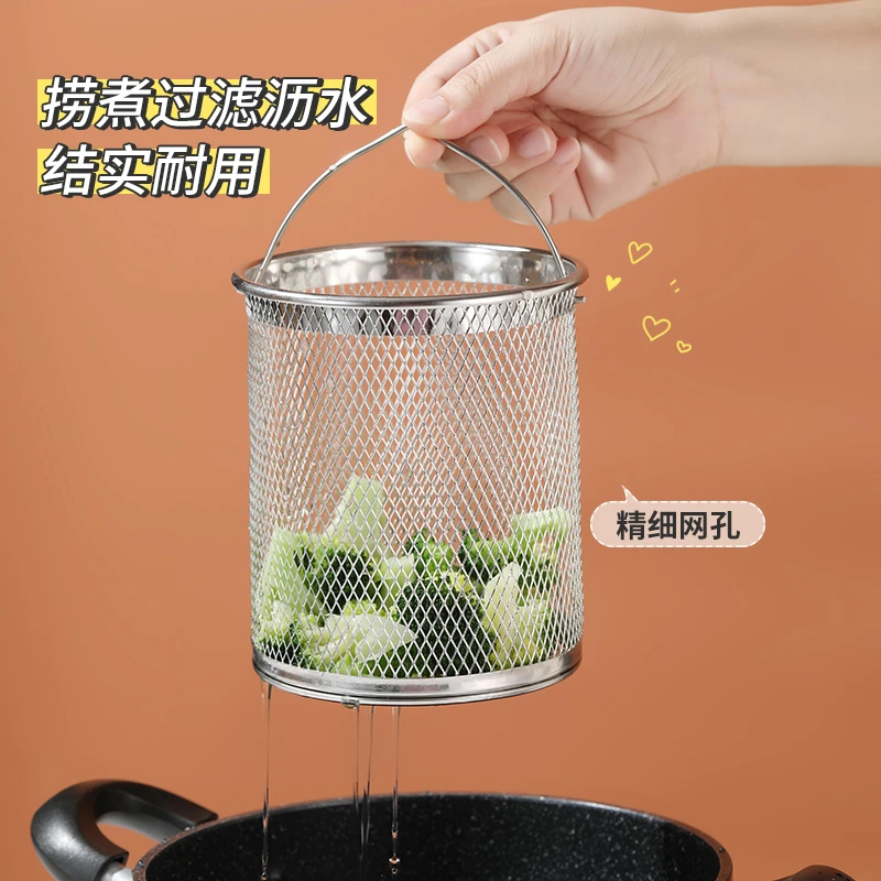 304不锈钢油炸提篮圆形白灼漏篱网篮分类炸薯条过滤油渣密网篓篮