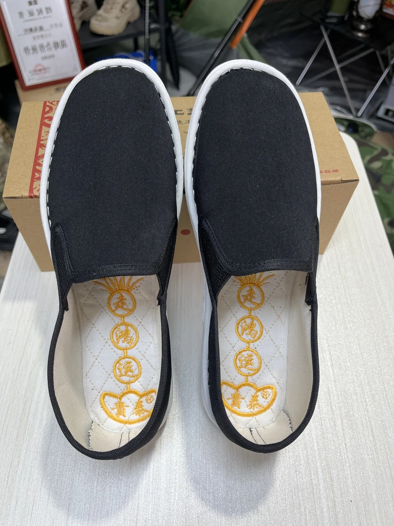 金贵礼服呢北京传统千层布鞋西山传统老布鞋布底