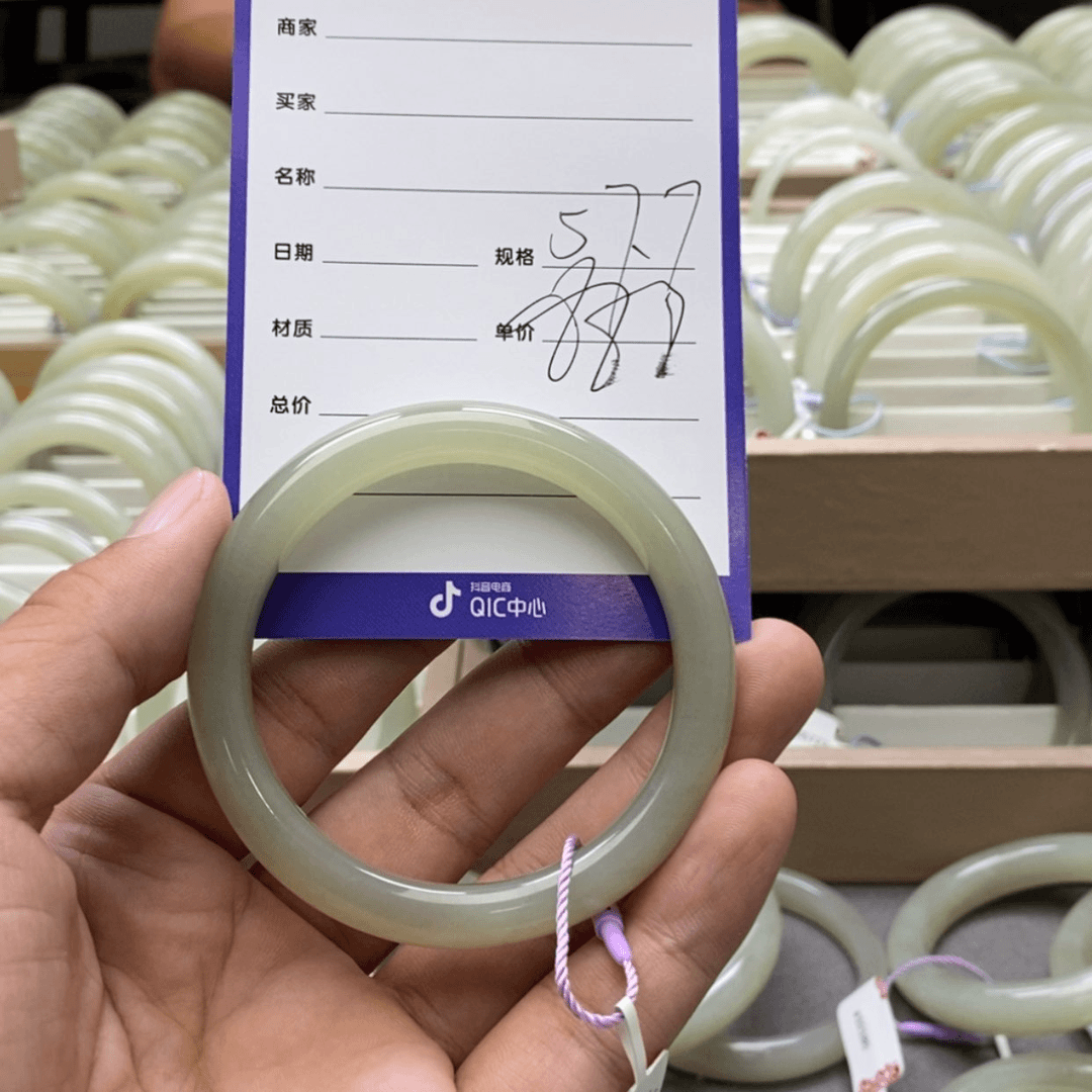 【闪购商品】和田玉（糖玉）手镯未镶嵌