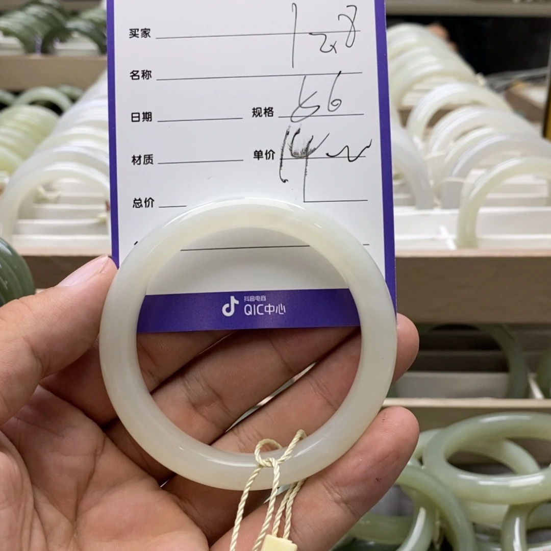 【闪购商品】和田玉（糖玉）手镯未镶嵌