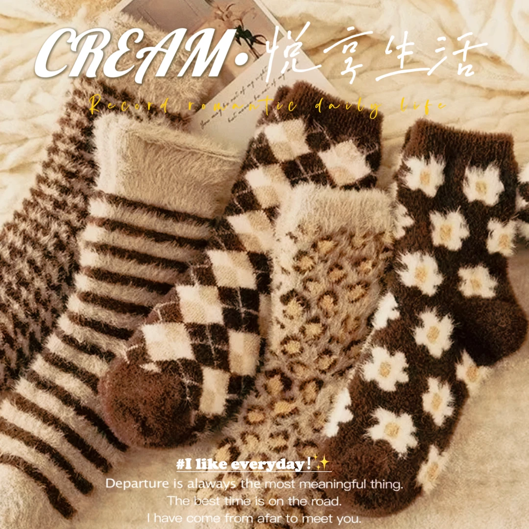 5双装冬季毛毛袜子仿水貂绒袜子女冬季复古货架加厚加绒袜子