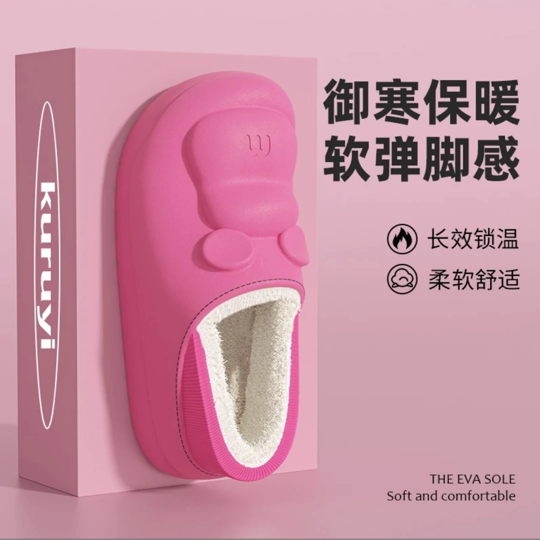 防水棉拖鞋女网红学生宿舍保暖可爱防滑室内两穿厚底酷如意棉拖男