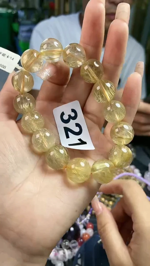 【闪购商品】水晶手链14+/321未镶嵌发晶