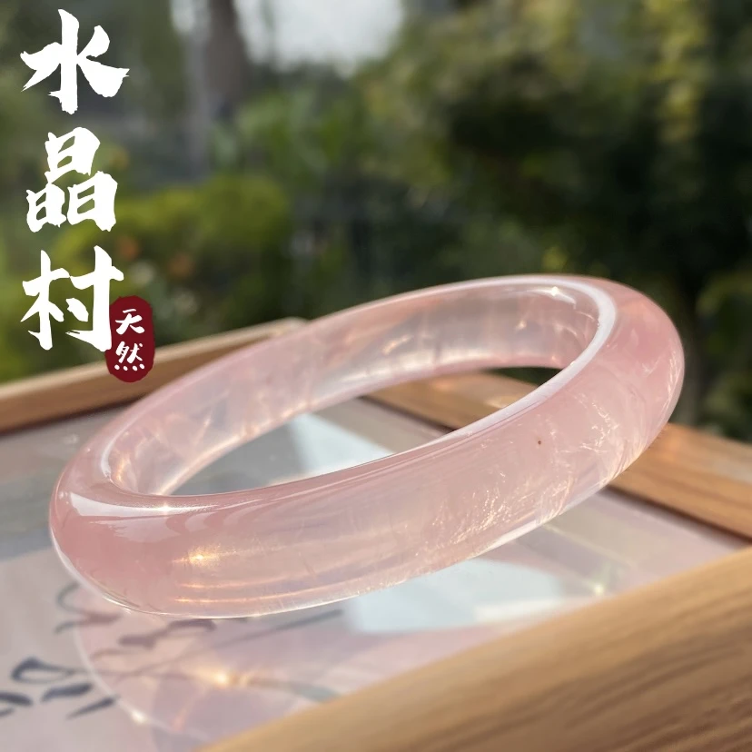 天然粉水晶手镯马达加斯加粉晶镯子冰种果冻粉色女款饰品气质少女