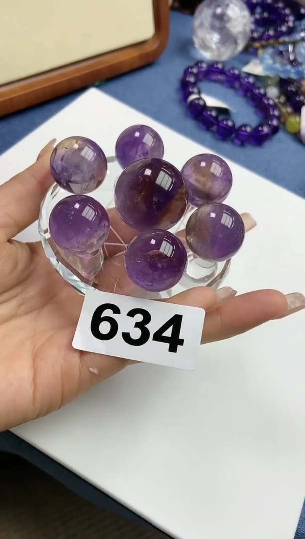 【闪购商品】紫晶七星阵/634未镶嵌紫黄多样性发一套