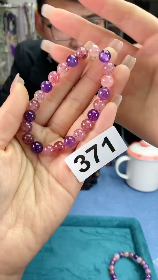 【闪购商品】水晶手链8+-/371未镶嵌老矿草莓多样性发一件