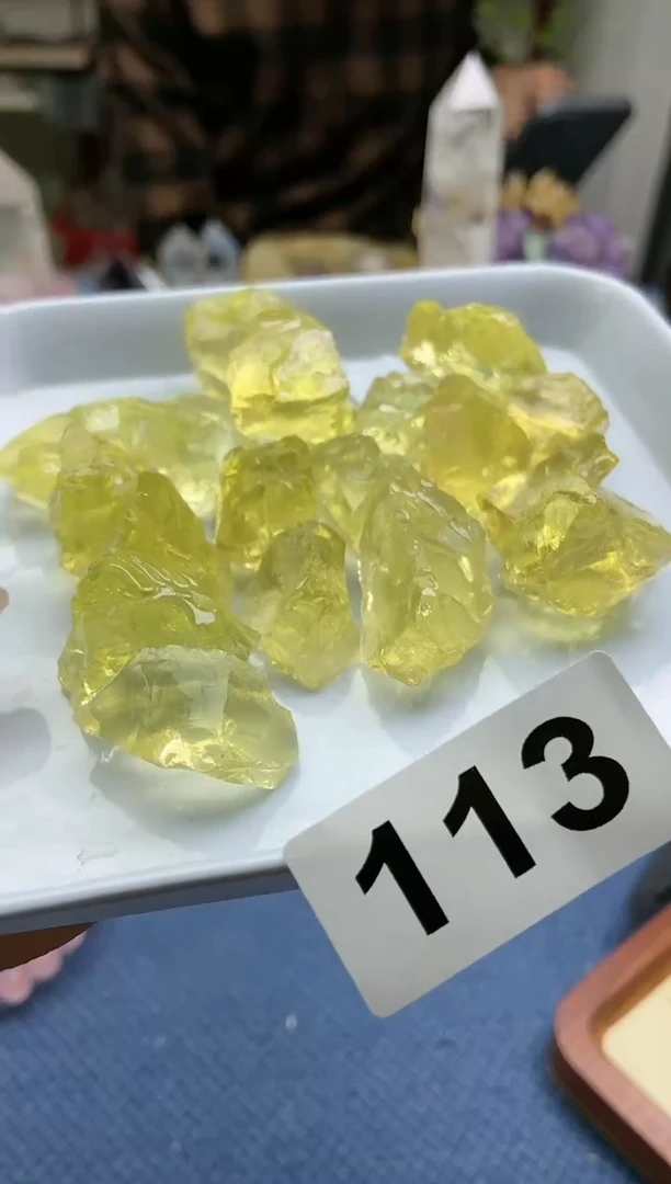 【闪购商品】黄晶原石200克未镶嵌多样性发一份
