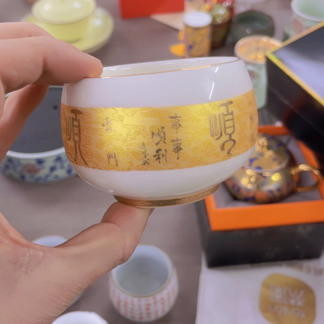 【闪购商品】陶瓷杯